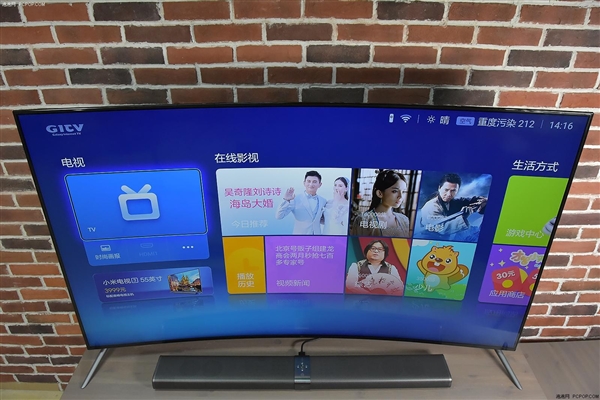 最美小米电视！65寸曲面实拍：超薄惊叹