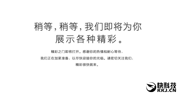 3288元买吗？iPhone SE亮相工信部：国内正式卖