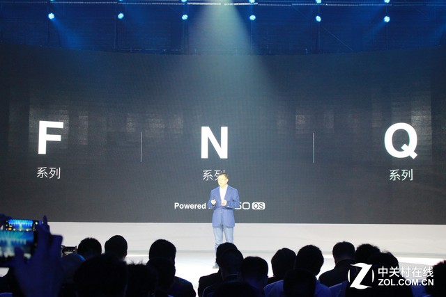 599元起最实惠指纹机 360手机f4发布（暂不发） 