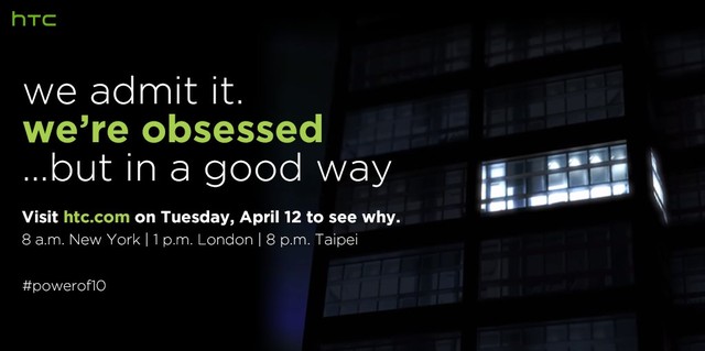 旗舰也玩线上发布 HTC 10定档4月12日 