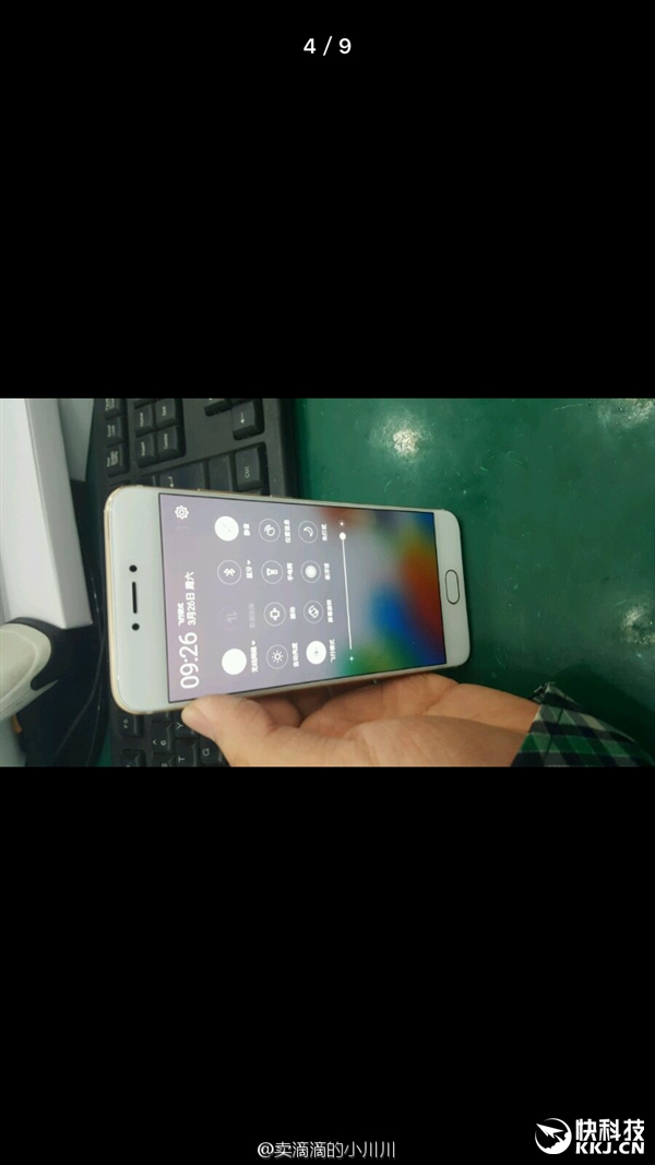 悬念揭晓！这就是魅族新旗舰PRO 6