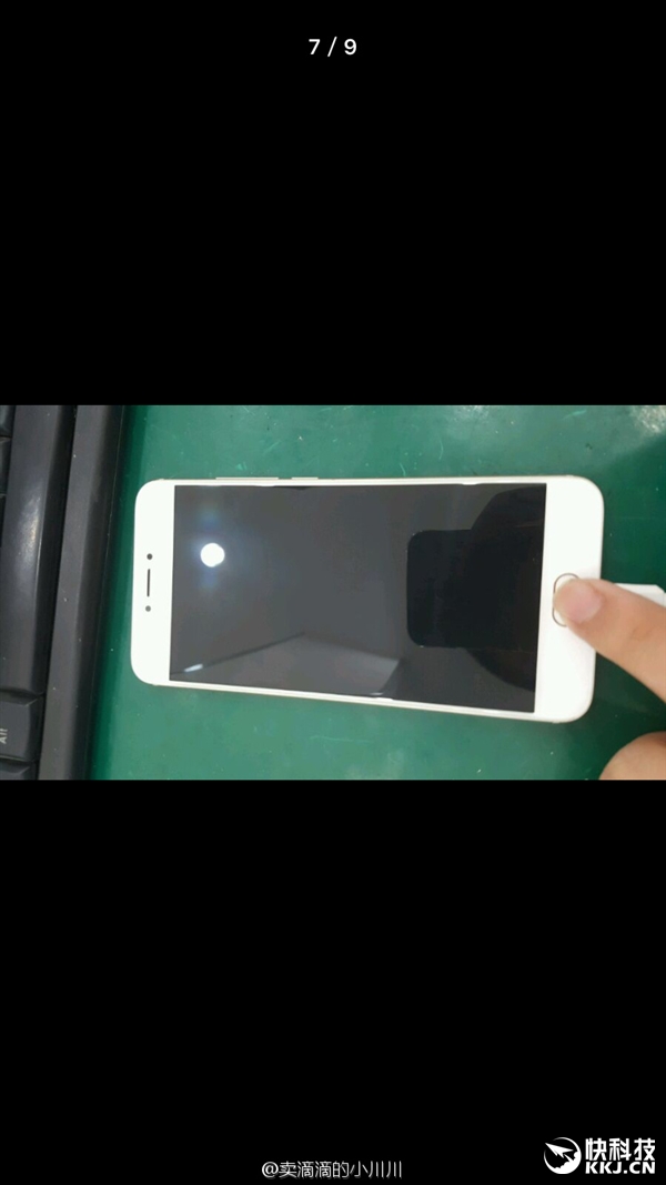 悬念揭晓！这就是魅族新旗舰PRO 6