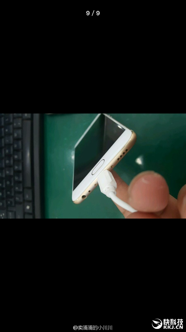 悬念揭晓！这就是魅族新旗舰PRO 6