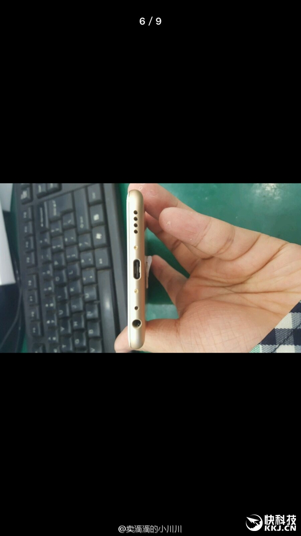 悬念揭晓！这就是魅族新旗舰PRO 6