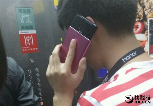 双摄像头！华为神秘新机曝光：荣耀8？