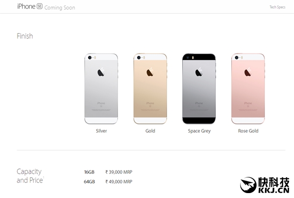 iPhone SE 64GB印度价格公布：比6S还贵！