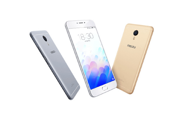 魅族正式发布魅蓝note3手机：售799元起 