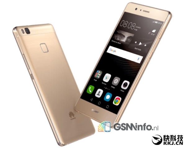 降低售价！华为P9青春版完全曝光：挺漂亮