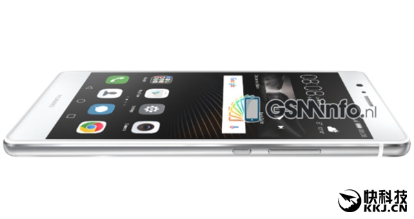降低售价！华为P9青春版完全曝光：挺漂亮