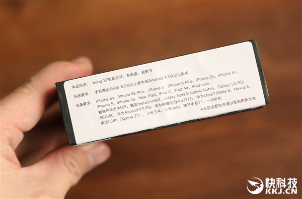 79元魅族首款手环bong P2图赏：小米怎么看？