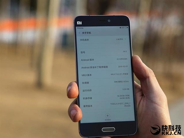 喜大普奔！小米5最新备货量曝光：订单暴增