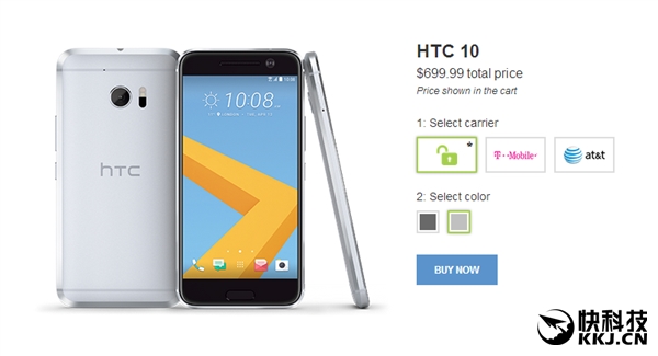 4580元！骁龙820/4GB完整版HTC 10开订