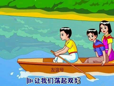 这才是友谊的小船说翻就翻最全完整版！ 