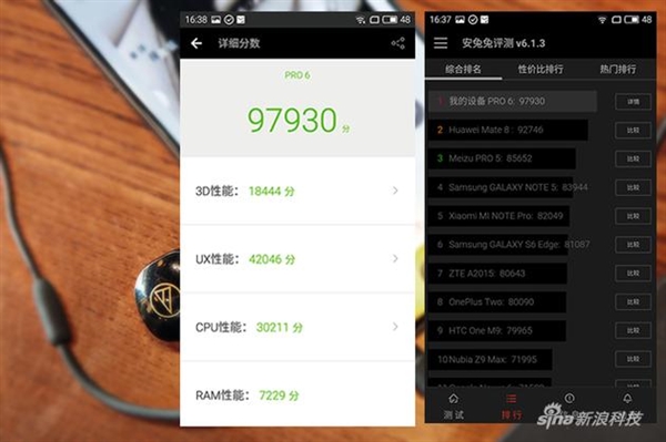 黑的漂亮！魅族PRO 6评测：无短板小屏旗舰