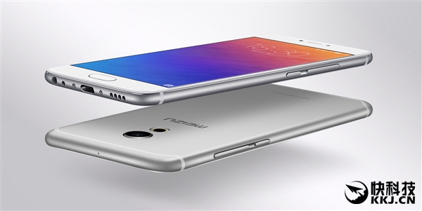 PRO 6独享！联发科鸡血十核跑分：完爆麒麟950