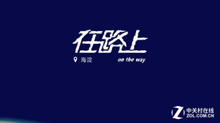 OPPO R9前摄:手握