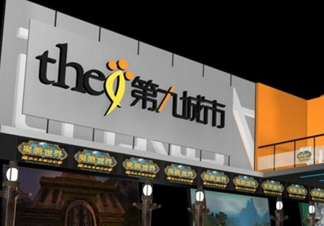 科技史上的4月23日 可口可乐上市新产品 