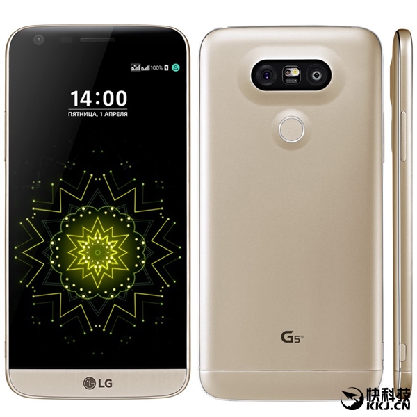 LG G5 SE正式发布：骁龙652/3GB内存/不支持LTE