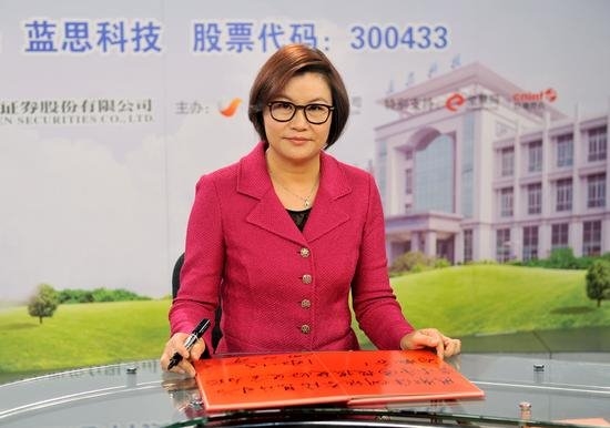 苹果狂砍iPhone 6S订单：中国女首富泪奔