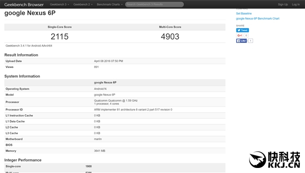 华为新Nexus 6P现身：骁龙8204G内存Android 7.0