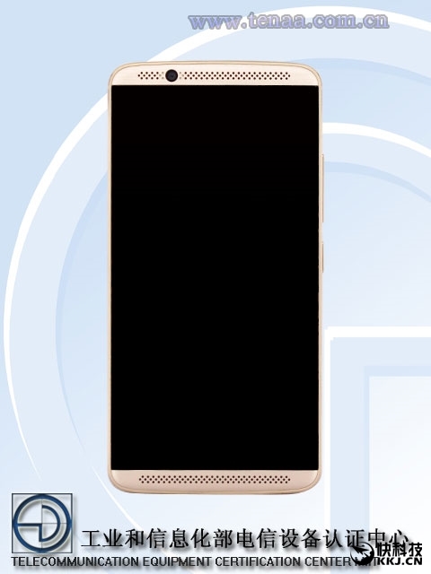 中兴新旗舰AXON 2代亮相 高管吐槽工信部拍照差