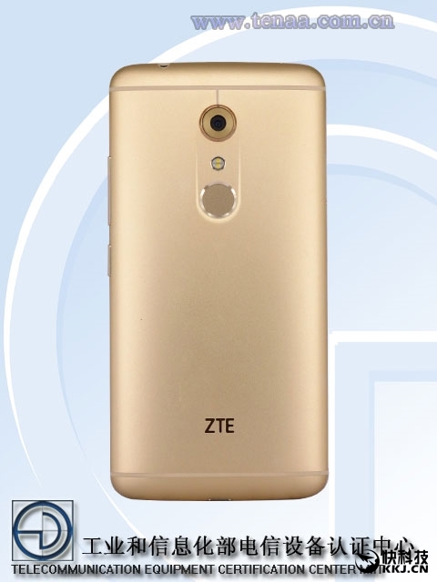 中兴新旗舰AXON 2代亮相 高管吐槽工信部拍照差