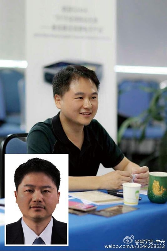 中兴新旗舰AXON 2代亮相 高管吐槽工信部拍照差