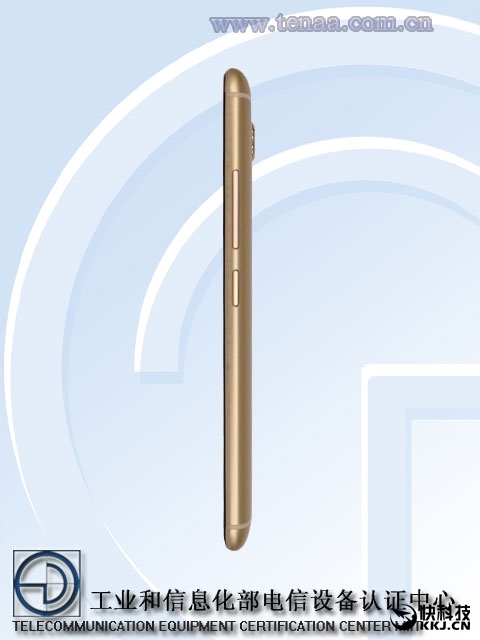 中兴新旗舰AXON 2代亮相 高管吐槽工信部拍照差