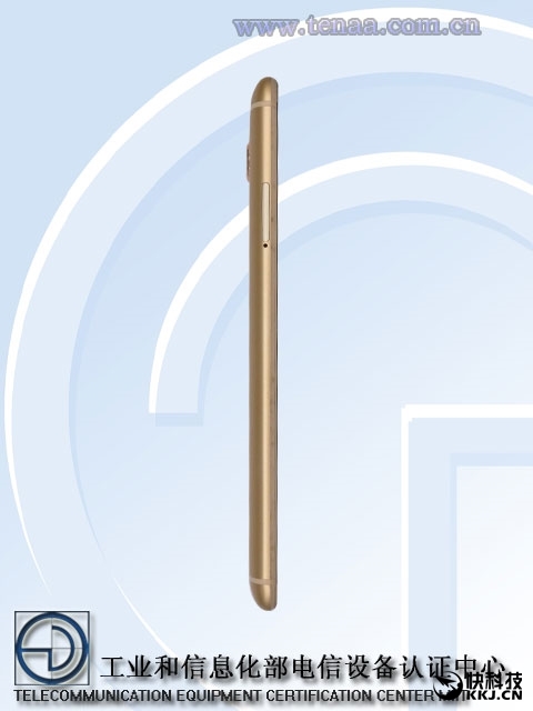 中兴新旗舰AXON 2代亮相 高管吐槽工信部拍照差