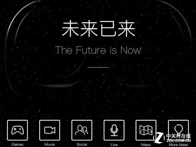 国内VR小厂商只是在陪跑？ BAT笑而不语 