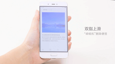 好用到爆！小米自曝MIUI 8：设计灵感来自于它