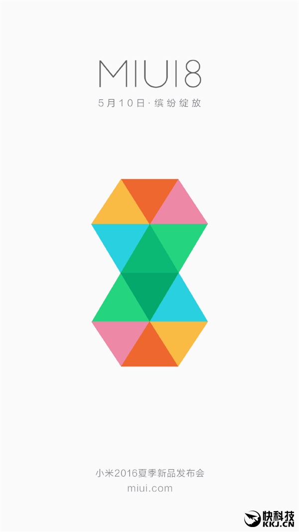 好用到爆！小米自曝MIUI 8：设计灵感来自于它