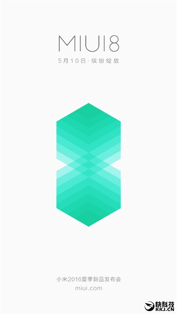 好用到爆！小米自曝MIUI 8：设计灵感来自于它