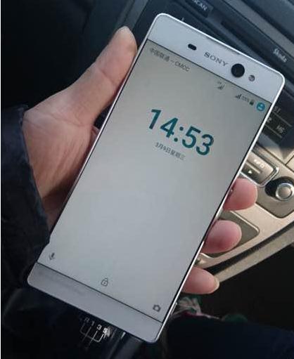 2GB内存+MT6755 疑索尼Xperia C6再曝 