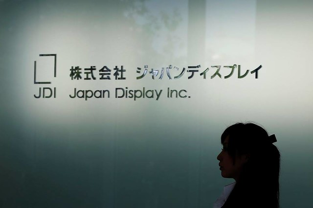 iPhone销量放缓拖累供应商 JDI亏3亿美元 