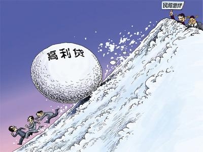 谷歌亮广告底线 掠夺性贷款广告被禁 