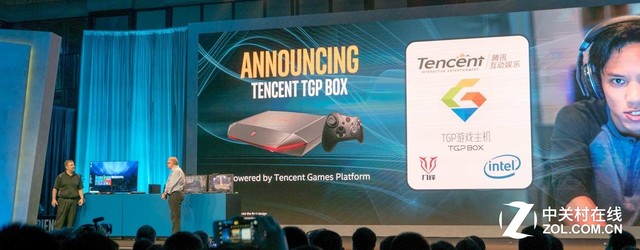 腾讯英特尔联合推出 TGP客厅游戏主机 