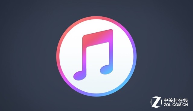 苹果服软：删用户文件确实是我的错 