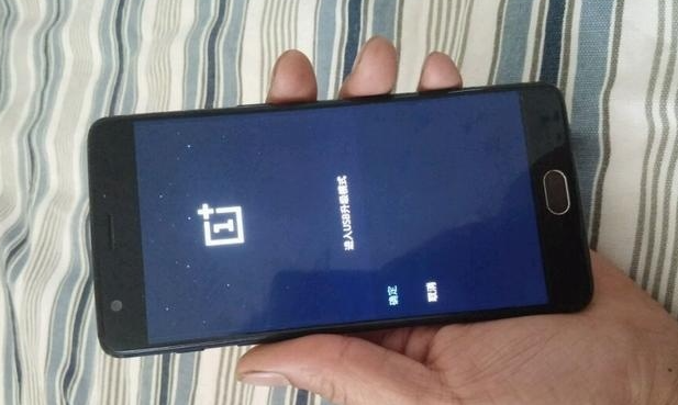 一加3首曝:骁龙820+AMOLED屏幕+6G内存 