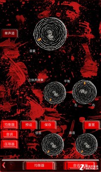 手机听歌选什么 多款挪动音频应用横评 