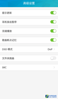 手机听歌选什么 多款挪动音频应用横评 
