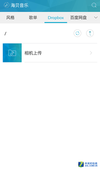 手机听歌选什么 多款挪动音频应用横评 
