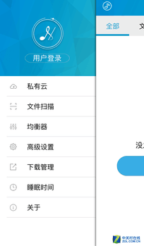 手机听歌选什么 多款挪动音频应用横评 