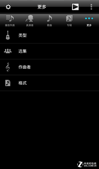 手机听歌选什么 多款挪动音频应用横评 
