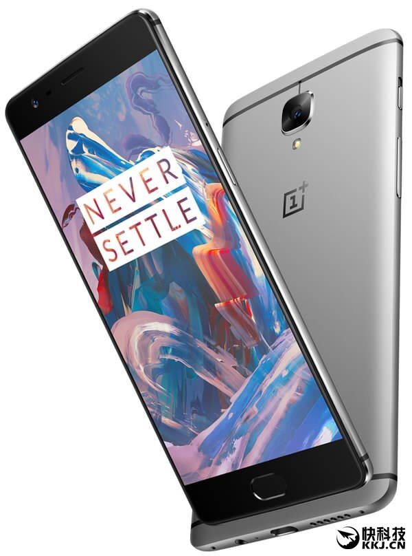 骁龙820+百万现货！一加3售价大曝光