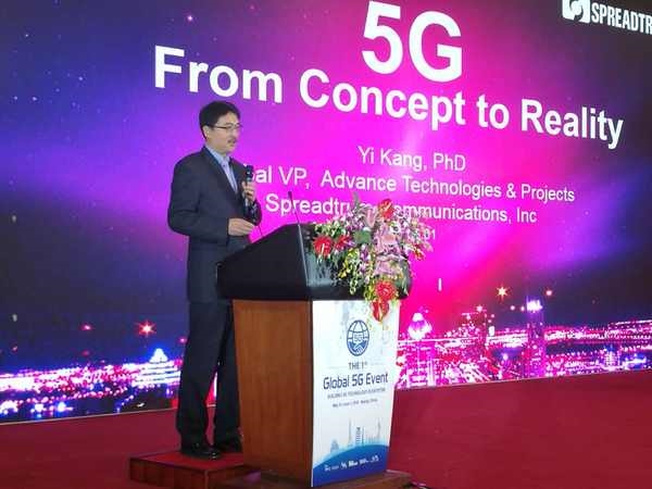 国产首款自主5G芯片望2020年发布！领先世界