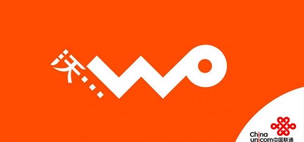 不能一家独大：工信部批准联通开展900MHz FDD LTE试验