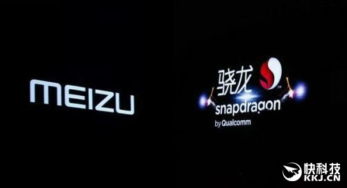 高通起诉魅族侵权案详情：索赔5.2亿元