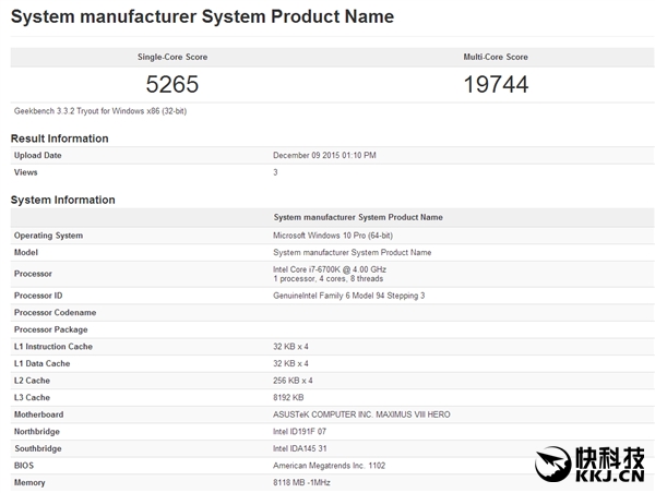 什么鬼?一台手机跑分媲美i7-6700K!_热点资讯_安兔兔