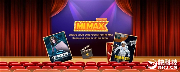 小米Max将登陆印度：粉丝夹道欢迎